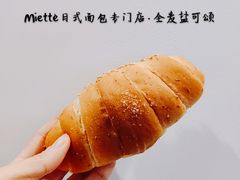 -Miette制菓所