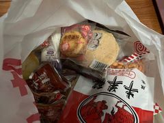 -陆小馋量贩零食(义乌店)
