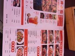 -小隐人家(乐松店)