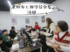 -完美动力教育(北京校区)