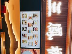 -三凤酒家·百年无锡菜(清扬茂业店)