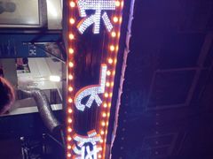 -张飞烧烤(伏泉店)