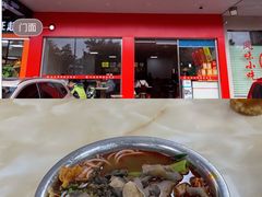 -凤张螺蛳粉·爽口粉(跃进路总店)