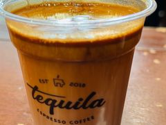 -Tequila Espresso(嘉善路店)