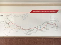 -符拉迪沃斯托克火车站