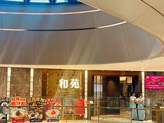 -和苑酒家·一线江景(星寰店)