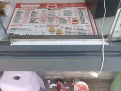 -冰冰酱老味刨冰绵绵冰(爱国道店)