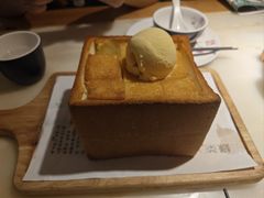 -绿茶餐厅(西单老佛爷店)