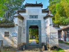 -景德镇陶瓷民俗博物馆