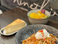-Ninethirty by Awfully Chocolate(天环广场店)