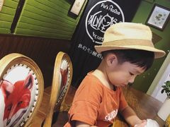 -狐狸家·酸奶酪专门店(平江路店)