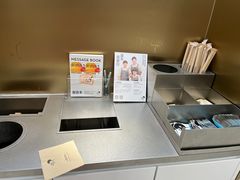 -喜茶(永旺梦乐城店)