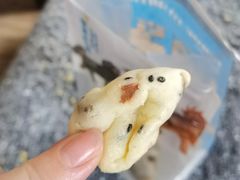 -墨茉点心局(喜盈门范城店)