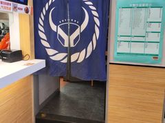 -吉野家(复兴路第二餐厅店)