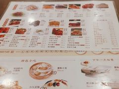 -王家沙点心店(南京西路总店)