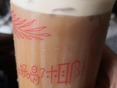 -麦当劳(凌云天地长桥店)