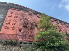 -海阳地雷战旅游区