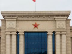 -中国人民解放军海军博物馆