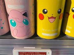-Olé精品超市(上海虹桥南丰城店)