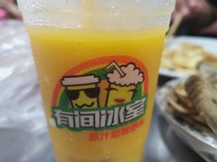 -有间冰室(侨港风情街店)