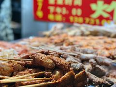 -胡仁根胡记炸炸炸