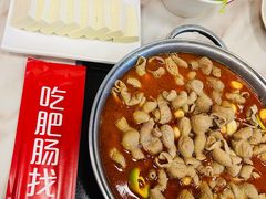 铁锅肥肠-彭记铁锅肥肠(东四总店)