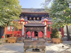 -文瀛公园