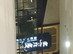 -星伦多海鲜自助餐厅(时代广场店)