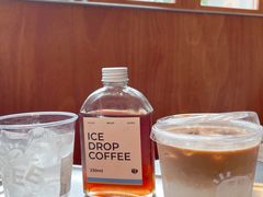-有趣人类咖啡(永庆坊店)