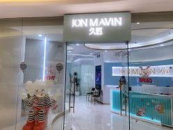 -JONMAVIN·美学