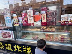 -耳朵眼炸糕(鼓楼店)
