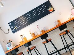 -长颈鹿的口袋钵钵鸡(市南店)