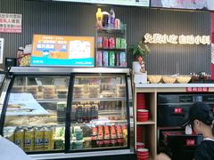 -沁麦源过桥米线(总店)