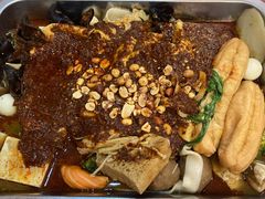 -金张掖麻辣烫(凤城一路店)