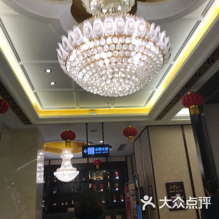 席锦酒家