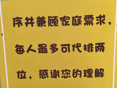 -吉姆冒险世界(蓟州店)