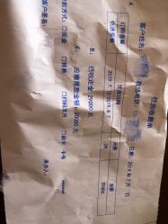 -新寰亚月子会所(金鸡湖凯宾店)