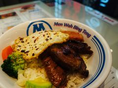 敏华四宝饭-敏华冰厅(平安金融中心店)