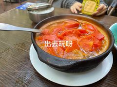-砂唐居(总店)