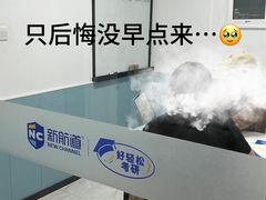 -新航道·雅思托福·Alevel AP·留学考研(光谷校区)