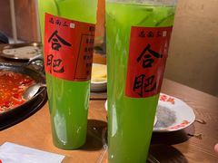 -合肥万象城