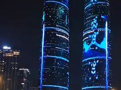-合景·悠方(成都店)