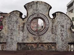 -海口骑楼老街历史文化街区