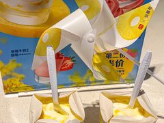 -麦当劳(天兴罗斯福店)