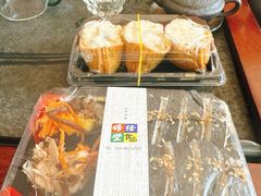 -师任堂韩式食品(总店)