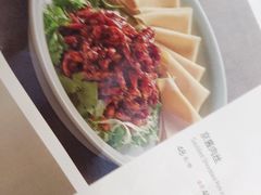 -壹零捌道·北京烤鸭(车公庄店)