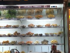 -落端云串串香(南京凤凰西街店)