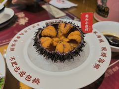 -南山小渔村•大连海鲜大连菜(七七街店)