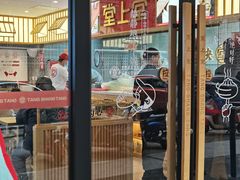 -堂上堂(益民街店)