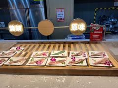 -山焱·炭火自助烤肉(周浦万达店)